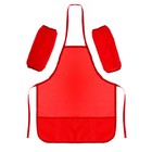 Фартук для труда + нарукавники Calligrata, 550×440/250×160 мм, размер M (рост 122-158), красный - Фото 1