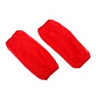 Фартук для труда + нарукавники Calligrata, 550×440/250×160 мм, размер M (рост 122-158), красный - Фото 4