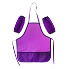 Фартук для труда + нарукавники, 550×440/250×160 мм, размер M (рост 122-158), Calligrata фиолетовый - Фото 2