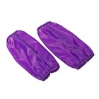 Фартук для труда + нарукавники, 550×440/250×160 мм, размер M (рост 122-158), Calligrata фиолетовый - Фото 5