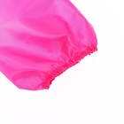 Фартук для труда + нарукавники Calligrata, 550×440/250×160 мм, размер M (рост 122-158), розовый - Фото 5