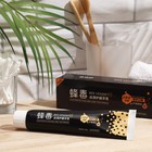 УЦЕНКА Зубная паста на основе пчелиного мёда 110гр - Фото 2