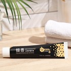 УЦЕНКА Зубная паста на основе пчелиного мёда 110гр - Фото 3