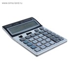 Калькулятор настольный, 16 - разрядный, CL - 8816, двойное питание - Фото 3