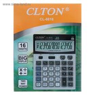 Калькулятор настольный, 16 - разрядный, CL - 8816, двойное питание - Фото 6