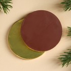 Шоколадная медаль в шапке «С Новым годом», 25 г. - Фото 2