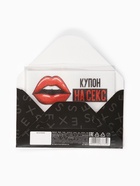 Вафельная бумага для украшения торта «Нарушаем», купон, 1 шт. (18+) - Фото 5