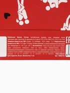 Вафельная бумага для украшения торта «Попробуем новенькое», 1 шт. (18+) - Фото 4