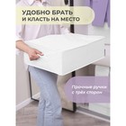 Кофр для хранения вещей, 71х51х18 см - Фото 4