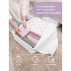 Кофр для хранения вещей, 71х51х18 см - Фото 9