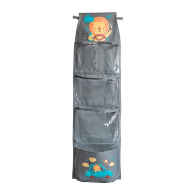 Кармашки в садик «Львенок», 83х24 см, для детского шкафчика, серый