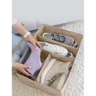 Кофр-трансформер для обуви, 55х40х20 см, с 5-ю съемными перегородками - Фото 2