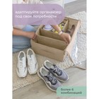 Кофр-трансформер для обуви, 55х40х20 см, с 5-ю съемными перегородками - Фото 4