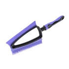 Набор для уборки «Союз» - Фото 10