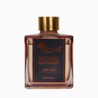 Диффузор с палочками ароматический Arya Home Nature Aristocracy Amber Vanilla, 180 мл - Фото 2