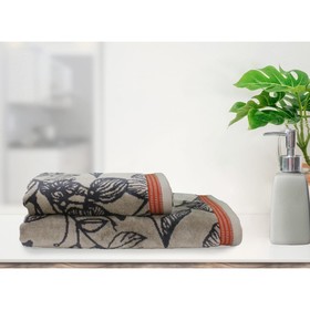Полотенце Arya Home Dinis, размер 70x140 см, цвет бежевый