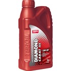 Teboil diamond ecp c3. Teboil diamond 5w-40. Моторное масло teboil  ec 5w-30 4 литра купить. Тебойл 5w30. Teboil 5w30.