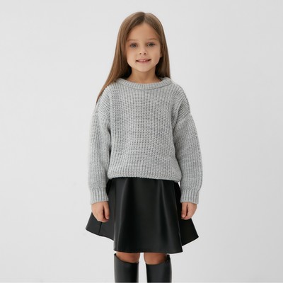 Джемпер детский KAFTAN, размер 32 (110-116 см), светло-серый