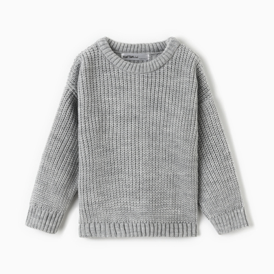 Джемпер для девочки KAFTAN, светло-серый, размер 36 (134-140 см)