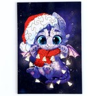 Пазл фигурный «Дракончик», 50 деталей - Фото 2