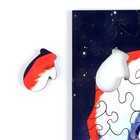 Пазл фигурный «Дракончик», 50 деталей - Фото 4