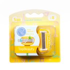 Сменные кассеты женские TopBeauty Paris, желтые, 2 шт (совместимы с Venus) - фото 320720341