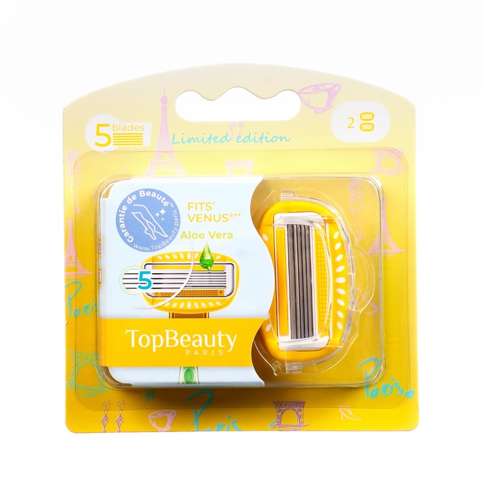 Сменные кассеты женские TopBeauty Paris, желтые, 2 шт (совместимы с Venus) - Фото 1