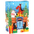 Подарочная коробка "Новый год" 16х23х7.5 см, Синий трактор - фото 23237844