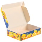 Коробка подарочная "С Новым Годом!", Чебурашка и апельсины, 21х15х5 см - фото 9209806
