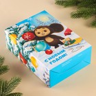 Подарочная коробка "Новый год" 16х23х7.5 см, Чебурашка - Фото 5