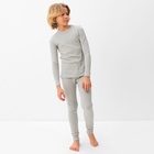 Термобелье для мальчика (лонгслив, легинсы), цвет серый меланж, рост 110 см - фото 24482011