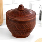 Форма для запекания «Гладь», 850 мл, 14×13×13, красная глина - Фото 1