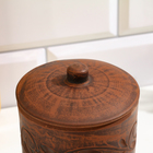 Форма для запекания №1 «Вьюнок‎»‎, 0,7 л, 15 х 11 х 11 см - фото 35859007