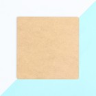 Подставка под горячее "Владивосток", 15 х 15 см. - фото 23379477