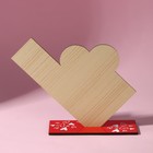 Фигура деревянная, стела «Я люблю тебя», 15.5×12.9 см - Фото 4