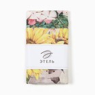 Набор полотенец Этель «Букеты» 45×70 см - 3 шт., репс 167 г/м², хлопок - Фото 8
