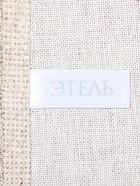 Набор полотенец Этель "Цветочное настроение" 45х60см - 3 шт, репс  167г/м2, 100 % хл - фото 809605705