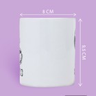 Кружка чайная керамическая «Часы», 320 мл, 18+ - Фото 2