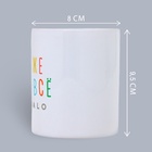 Кружка керамическая «Меня всё...», 320 мл, 18+ - Фото 2