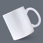 Кружка керамическая «Повторять не надо», 320 мл, 18+ - Фото 3