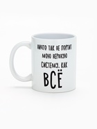 Кружка керамическая «Нервная система», 320 мл - Фото 2