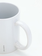 Кружка керамическая «Нервная система», 320 мл - фото 65404498