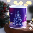 Новый год. Кружка новогодняя керамическая «Тепло», 320 мл, цвет фиолетовый - фото 23398185