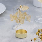 Подсвечник вращающийся "Бабочки", 7 х 7 х 13,5 cм - фото 23281738