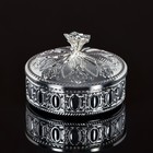 Шкатулка для ювелирных украшений, с кристаллами - фото 3832349
