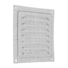 Решетка вентиляционная ZEIN Люкс РМ1212Ц, 125 х 125 мм, с сеткой, металл, оцинковка 10178927