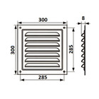 Решетка вентиляционная ZEIN Люкс РМ3030Ц, 300 х 300 мм, с сеткой, металлическая, оцинковка - фото 9933353