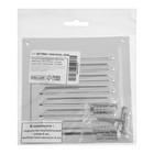 Решетка вентиляционная ZEIN Люкс РМН1212З, 125 х 125 мм, с сеткой, нерж. сталь, зеркальная - фото 23274118