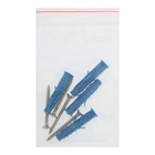 Решетка вентиляционная ZEIN Люкс РМН1212Ш, 125 х 125 мм, с сеткой, нерж. сталь, шлифованная - фото 23274122