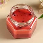 Крем-мёд «Ты лучше всех» двухслойный, вкус: черника и клюква, 120 г. - фото 23274154